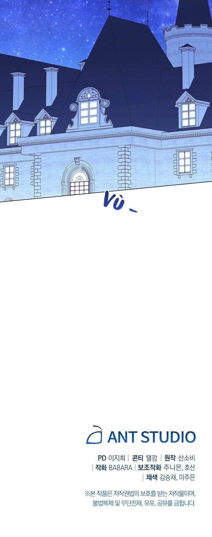 Ác Nữ Phản Diện Đảo Ngược Đồng Hồ Cát Chapter 77.2 - 21