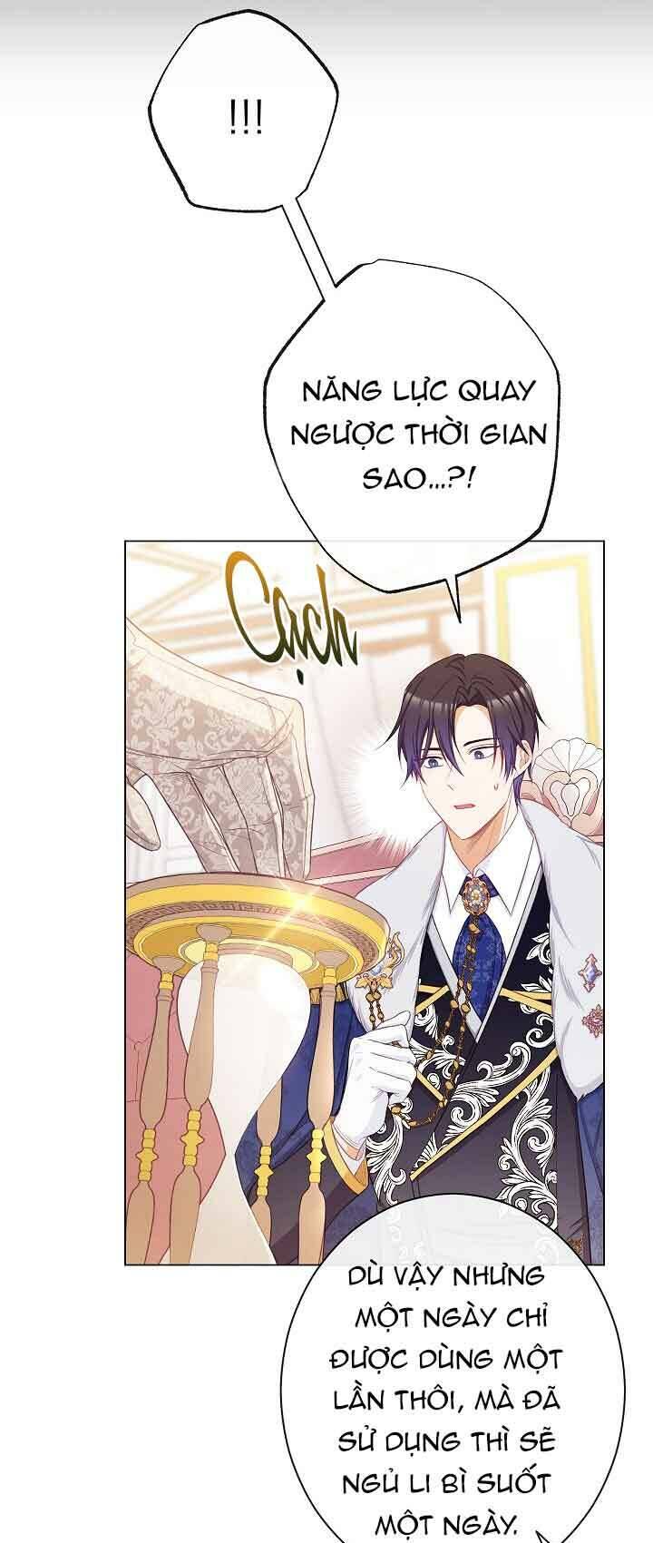 Ác Nữ Phản Diện Đảo Ngược Đồng Hồ Cát Chapter 79.1 - 20