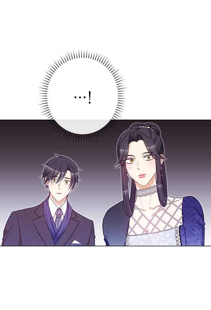 Ác Nữ Phản Diện Đảo Ngược Đồng Hồ Cát Chapter 79.2 - 34