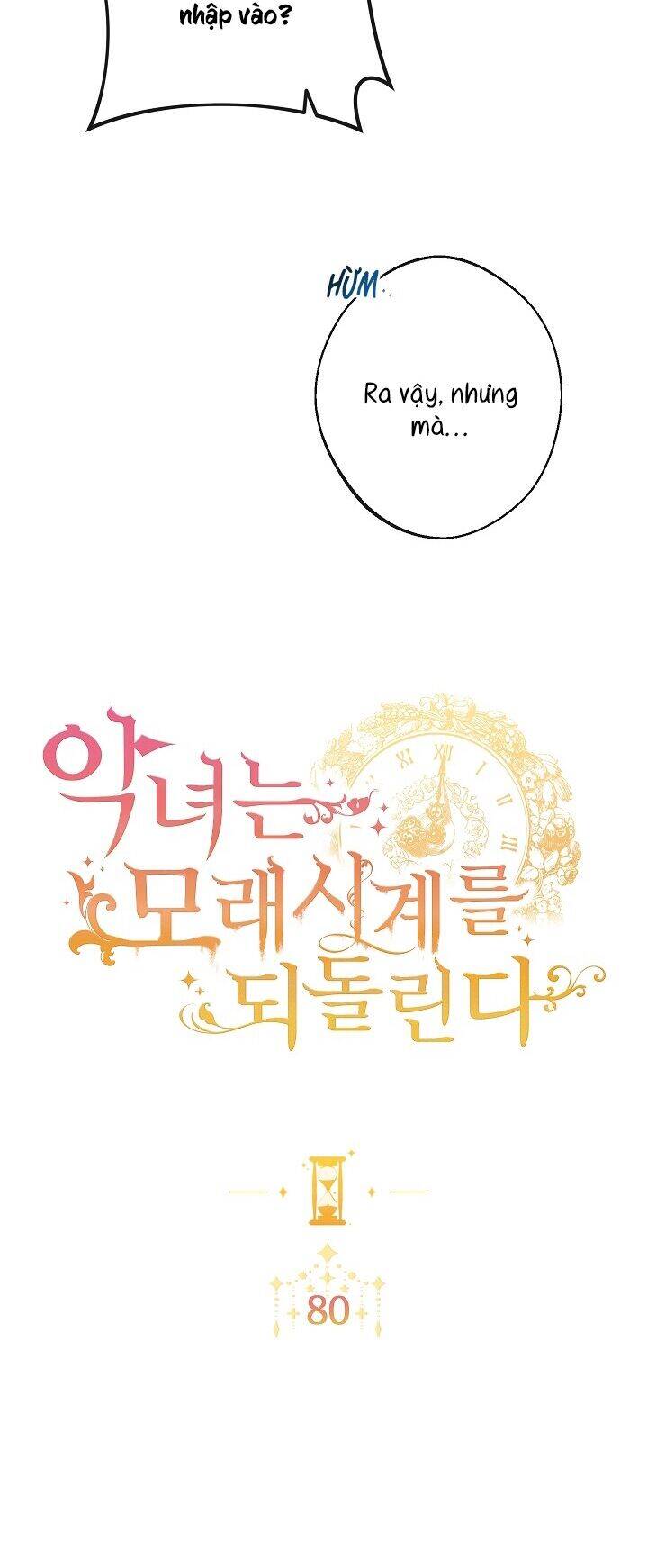 Ác Nữ Phản Diện Đảo Ngược Đồng Hồ Cát Chapter 80 - 6