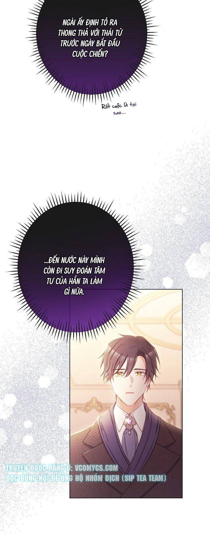 Ác Nữ Phản Diện Đảo Ngược Đồng Hồ Cát Chapter 81 - 23