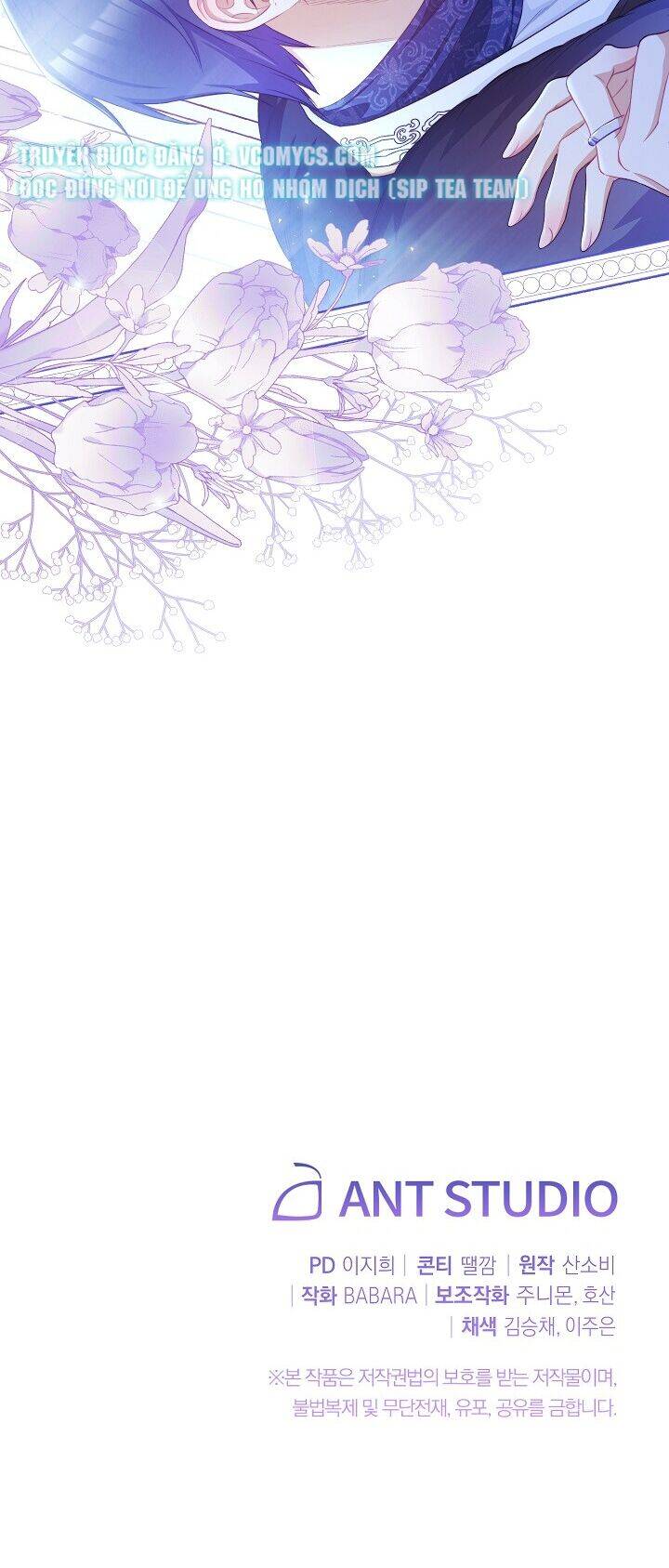 Ác Nữ Phản Diện Đảo Ngược Đồng Hồ Cát Chapter 81 - 74