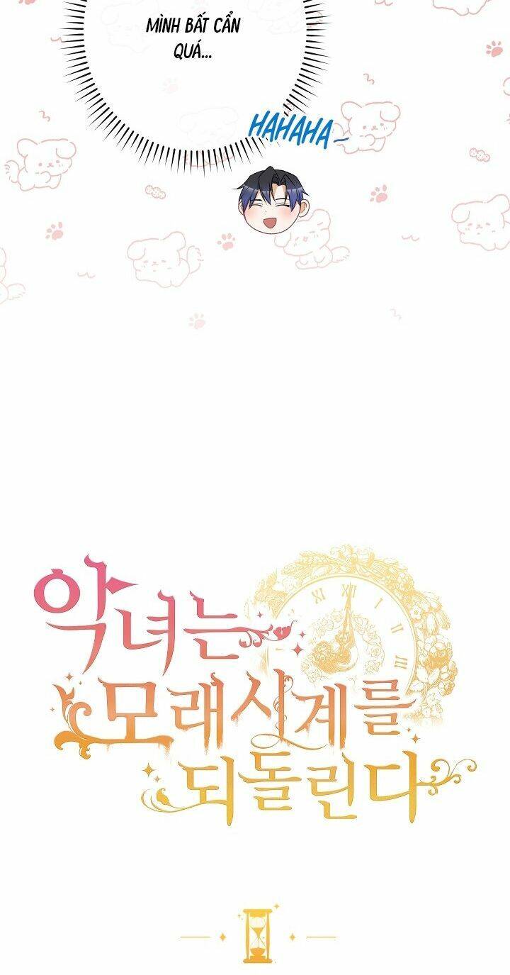 Ác Nữ Phản Diện Đảo Ngược Đồng Hồ Cát Chapter 82 - 12