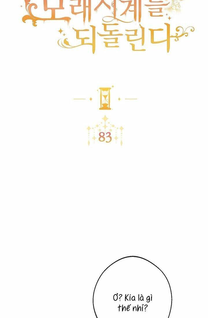 Ác Nữ Phản Diện Đảo Ngược Đồng Hồ Cát Chapter 83 - 10