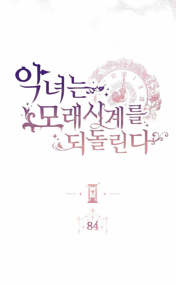 Ác Nữ Phản Diện Đảo Ngược Đồng Hồ Cát Chapter 84.1 - 4