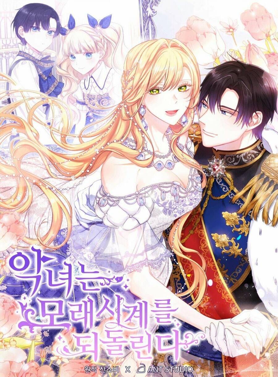 Ác Nữ Phản Diện Đảo Ngược Đồng Hồ Cát Chapter 88 - 1