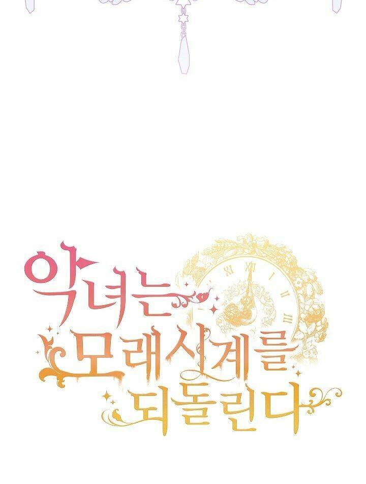 Ác Nữ Phản Diện Đảo Ngược Đồng Hồ Cát Chapter 89 - 13