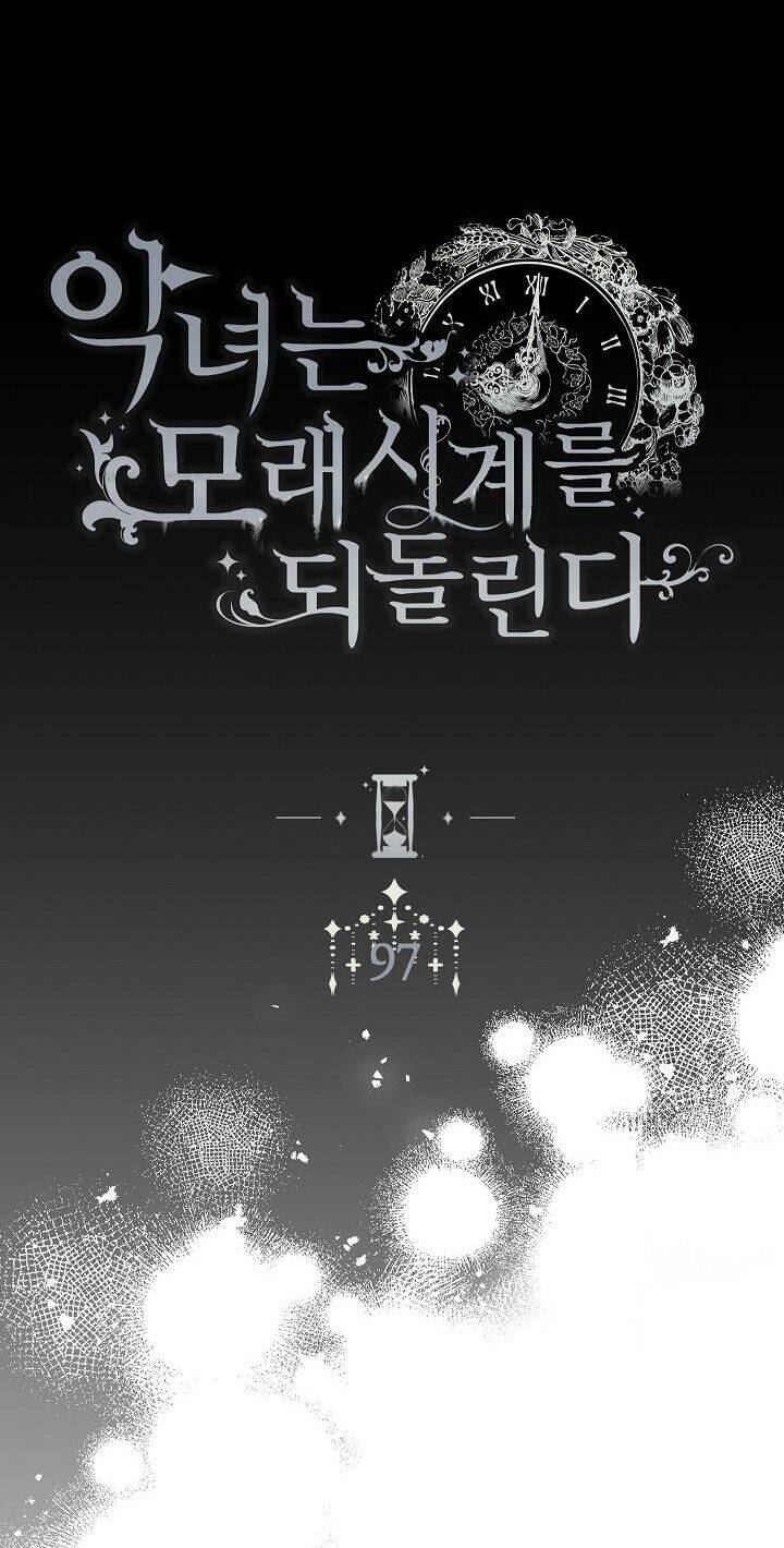 Ác Nữ Phản Diện Đảo Ngược Đồng Hồ Cát Chapter 97 - 12