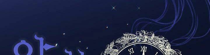 Ác Nữ Phản Diện Đảo Ngược Đồng Hồ Cát Chapter 108 - 129