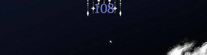 Ác Nữ Phản Diện Đảo Ngược Đồng Hồ Cát Chapter 108 - 133