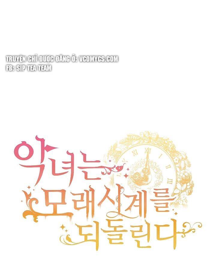 Ác Nữ Phản Diện Đảo Ngược Đồng Hồ Cát Chapter 109 - 1