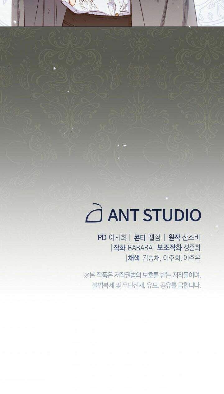 Ác Nữ Phản Diện Đảo Ngược Đồng Hồ Cát Chapter 64 - 85