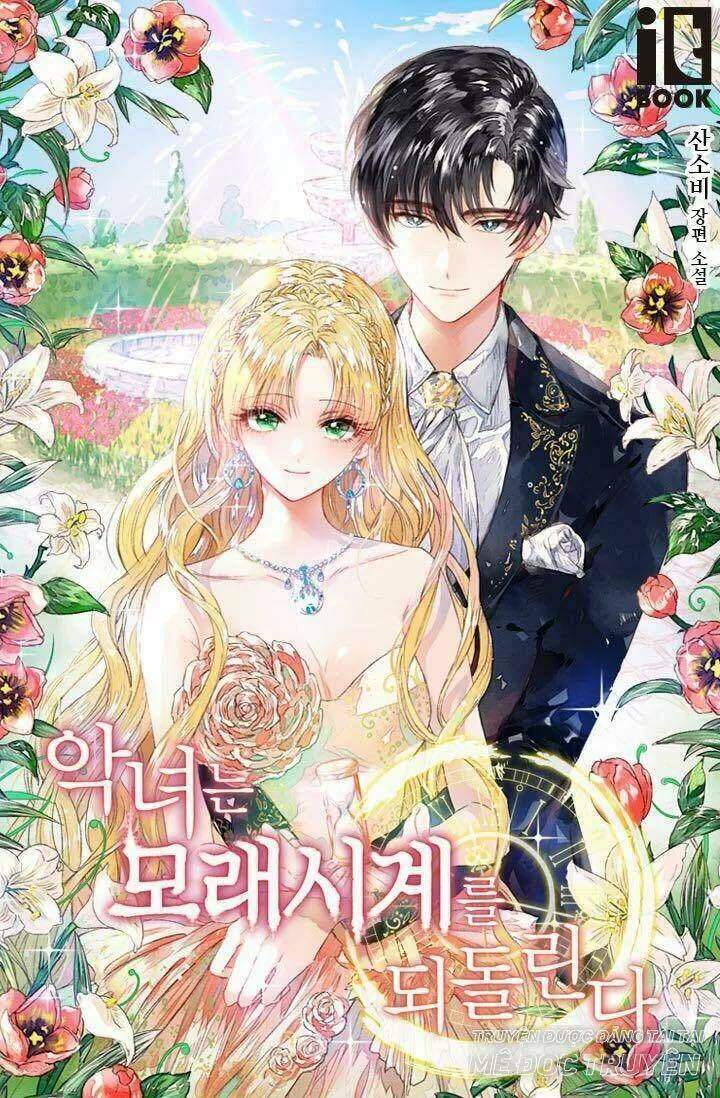 Ác Nữ Phản Diện Đảo Ngược Đồng Hồ Cát Chapter 65 - 1