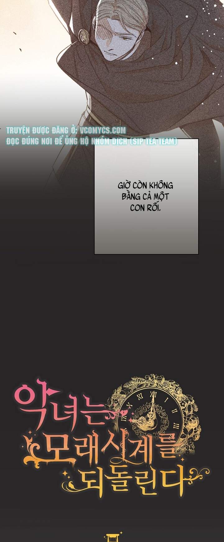 Ác Nữ Phản Diện Đảo Ngược Đồng Hồ Cát Chapter 78 - 10