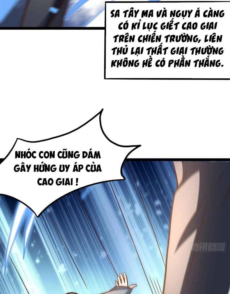 Cao Năng Lai Tập Chapter 207 - 74