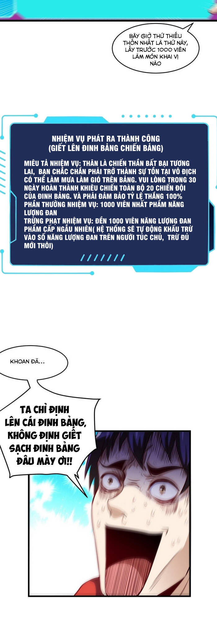 Cao Năng Lai Tập Chapter 74 - 32