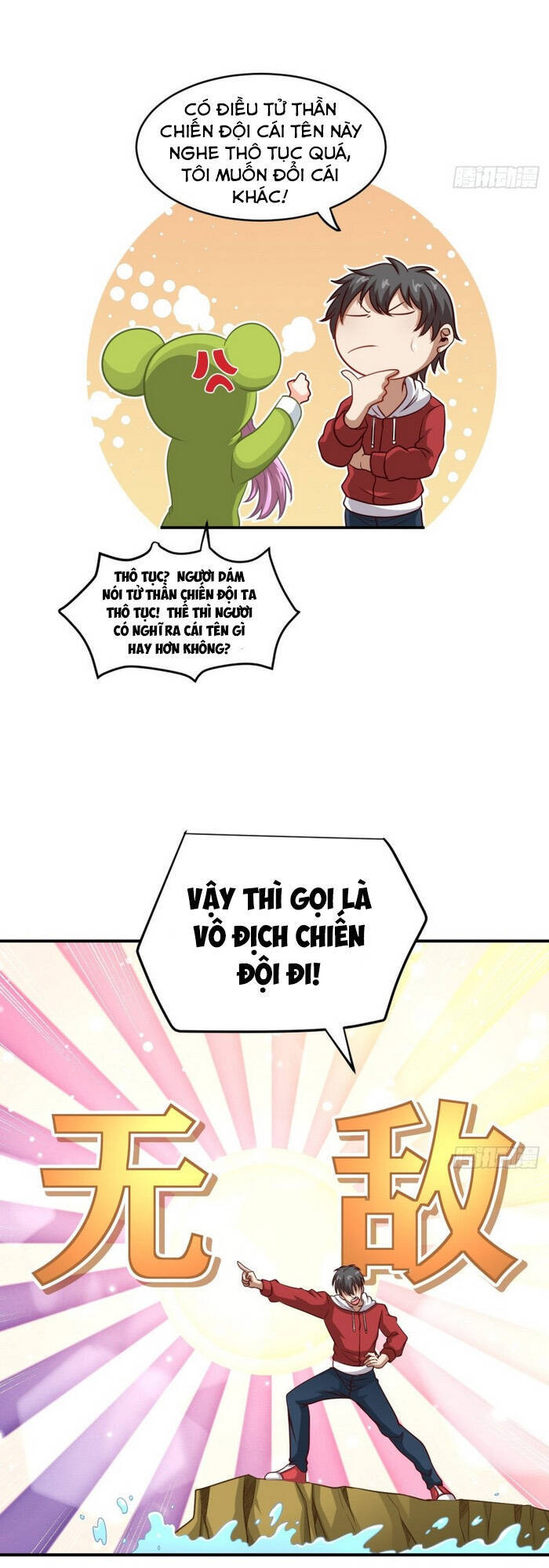 Cao Năng Lai Tập Chapter 74 - 5