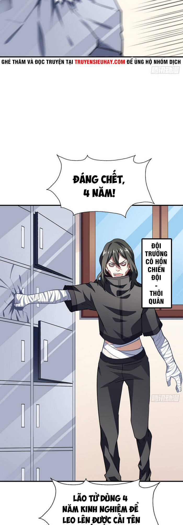 Cao Năng Lai Tập Chapter 76 - 44