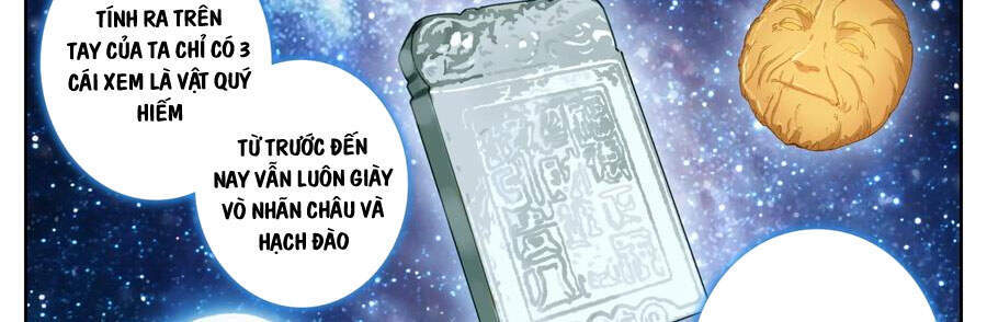Phàm Nhân Tu Tiên Chi Tiên Giới Thiên Chapter 100 - 12