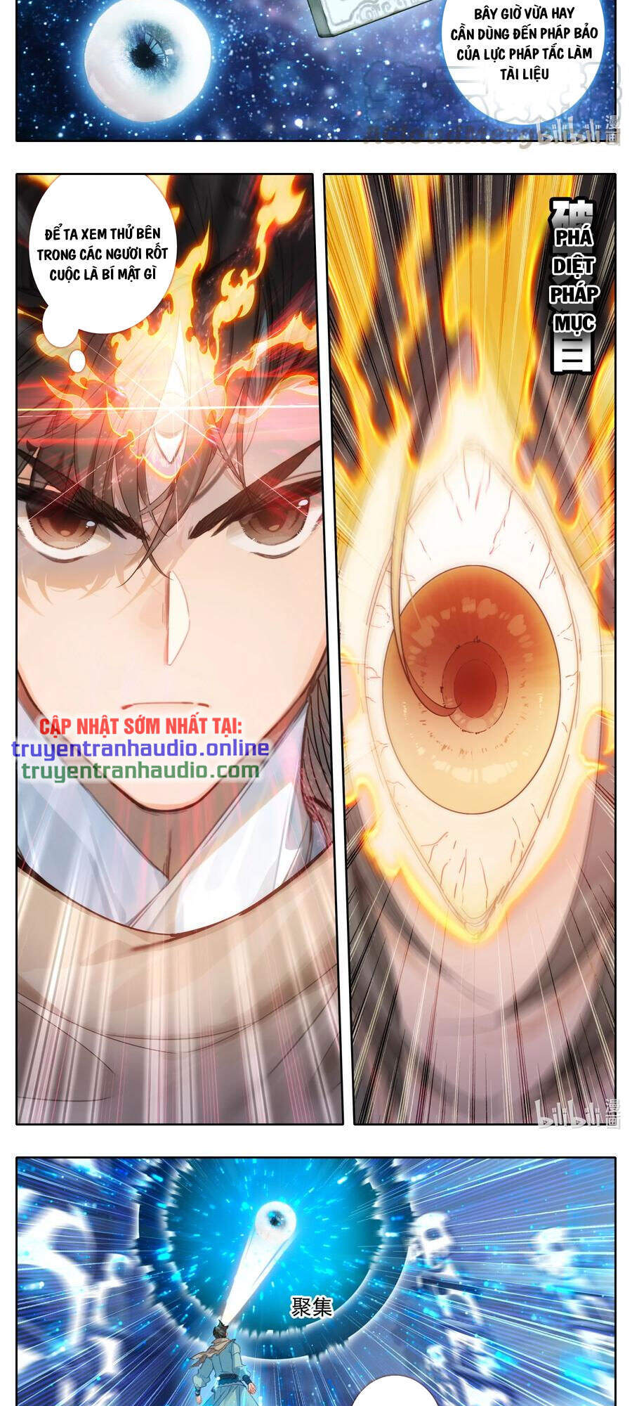 Phàm Nhân Tu Tiên Chi Tiên Giới Thiên Chapter 100 - 13