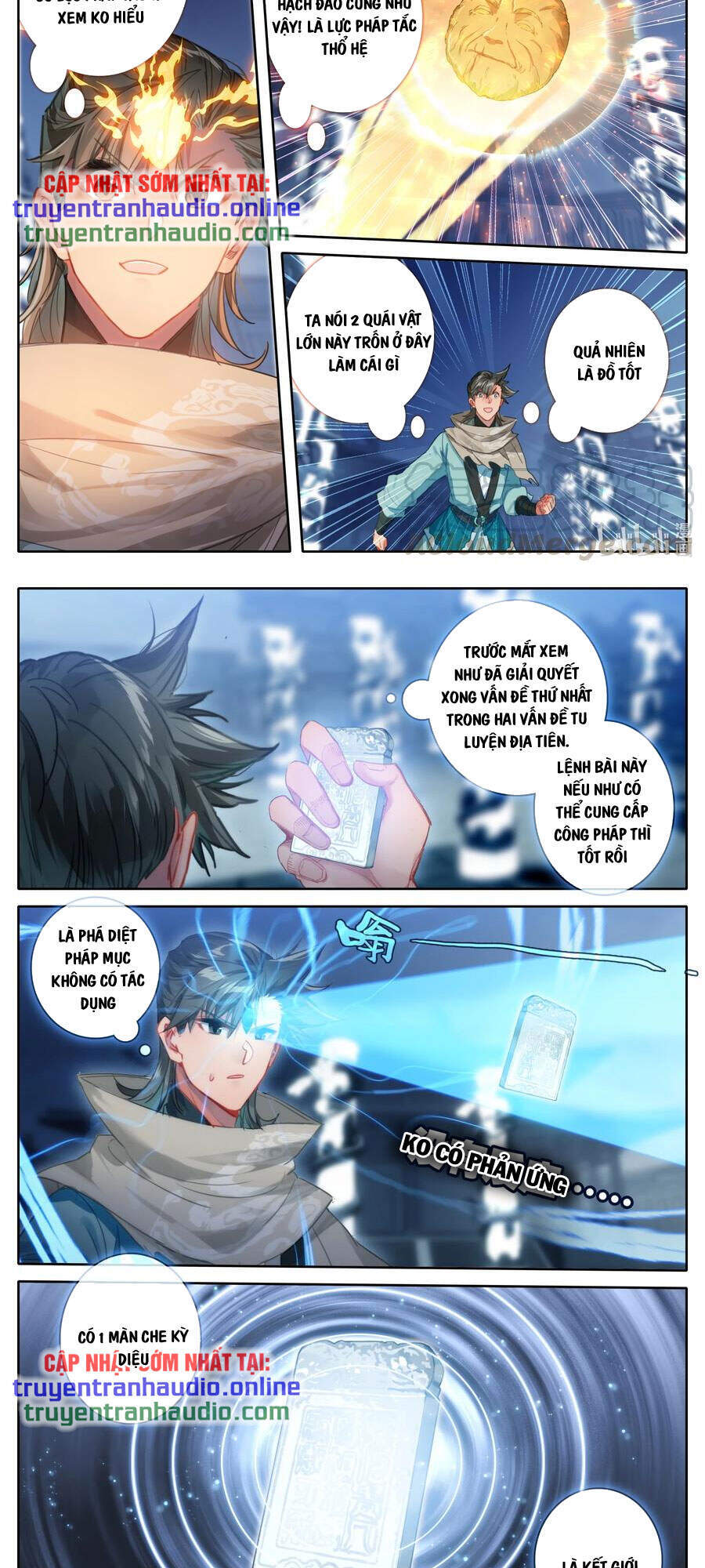 Phàm Nhân Tu Tiên Chi Tiên Giới Thiên Chapter 100 - 15