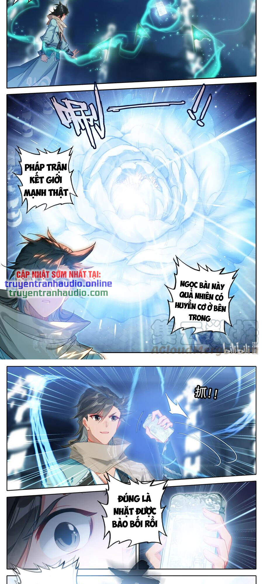 Phàm Nhân Tu Tiên Chi Tiên Giới Thiên Chapter 100 - 17