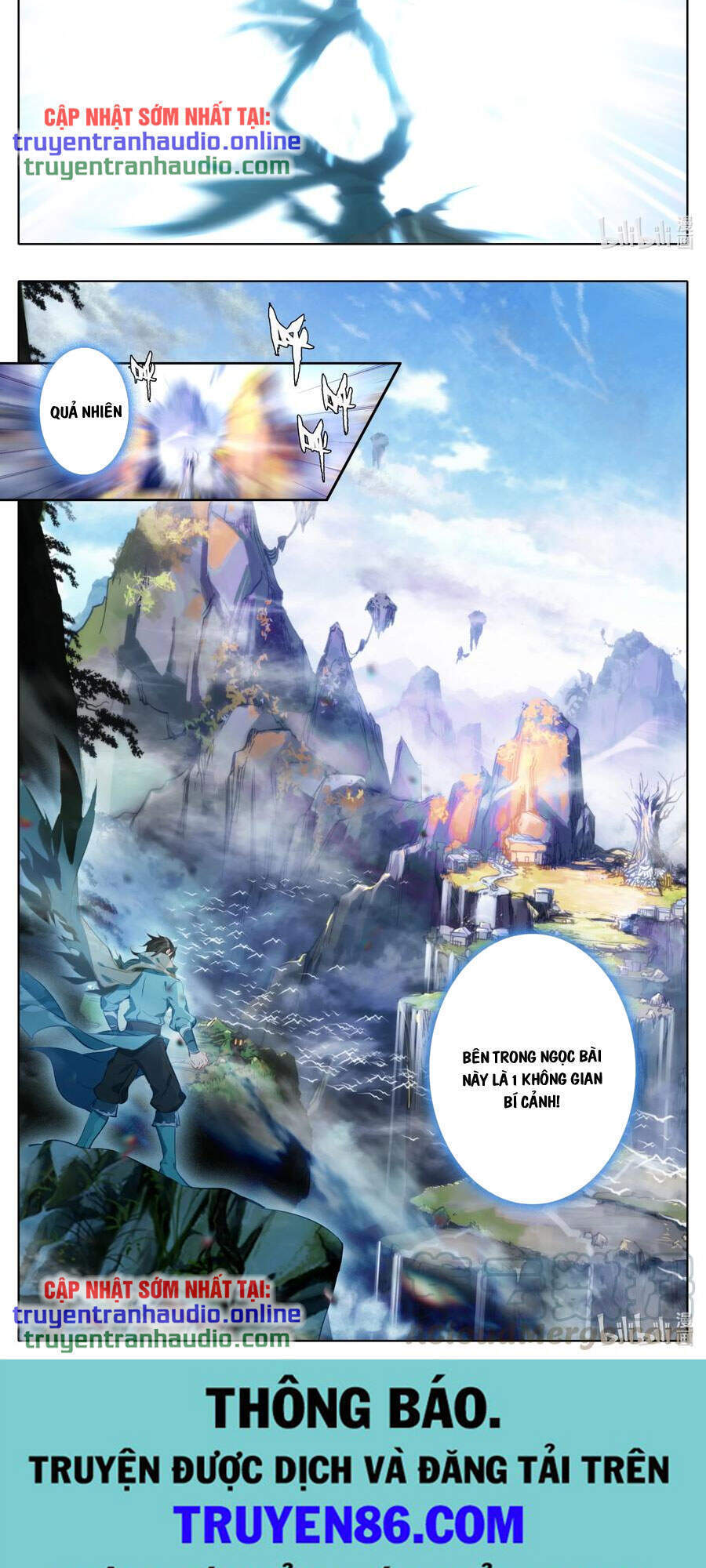 Phàm Nhân Tu Tiên Chi Tiên Giới Thiên Chapter 100 - 19