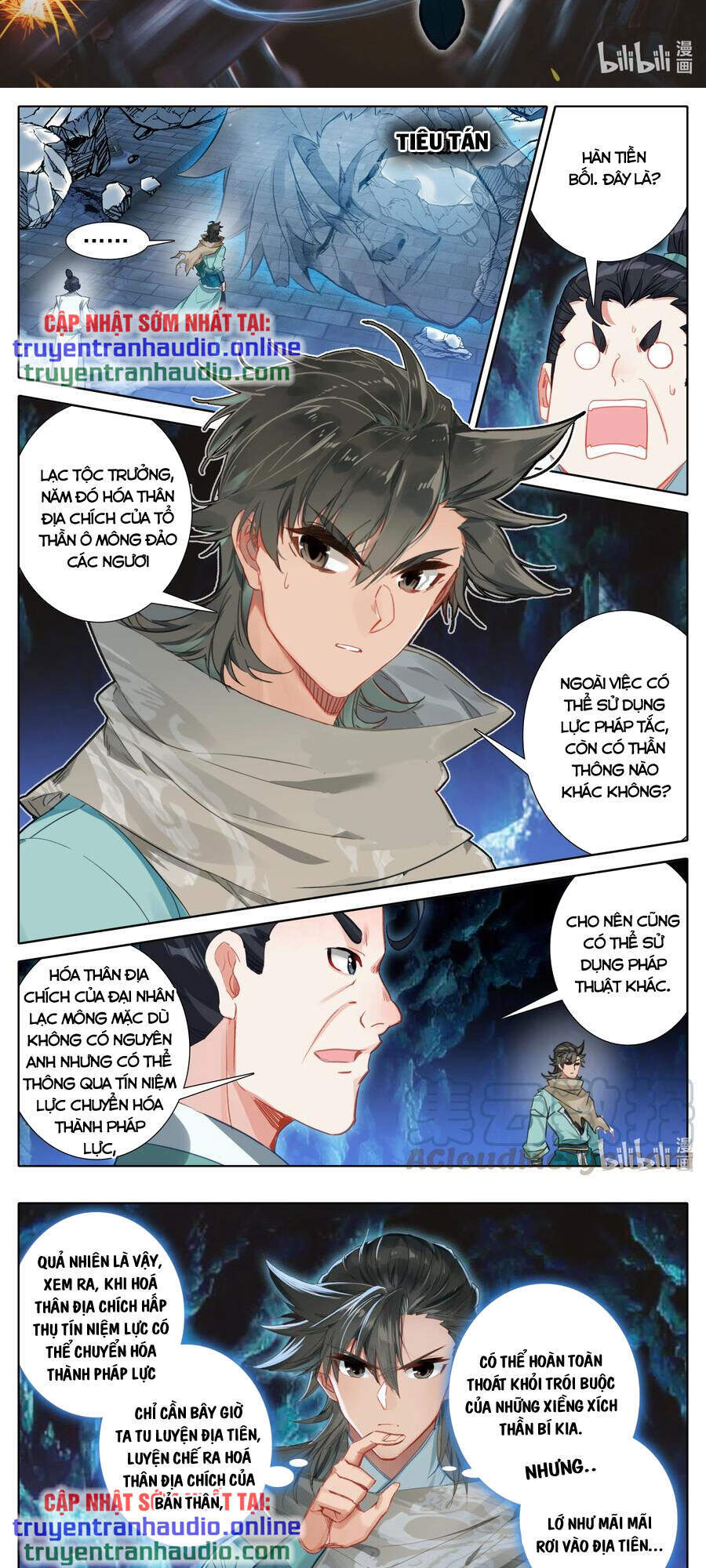 Phàm Nhân Tu Tiên Chi Tiên Giới Thiên Chapter 100 - 7