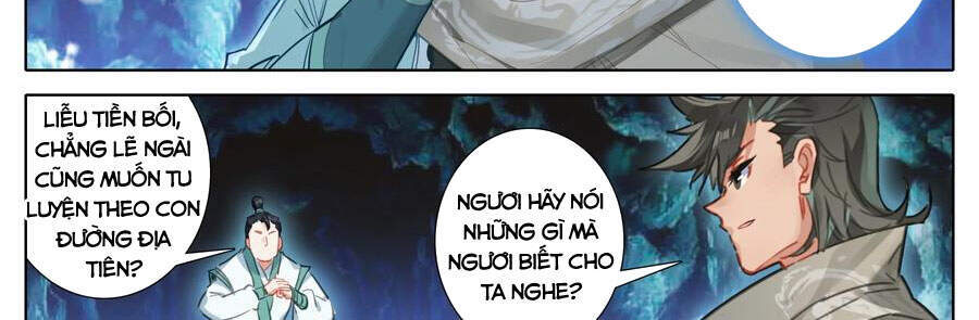Phàm Nhân Tu Tiên Chi Tiên Giới Thiên Chapter 100 - 8