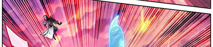 Phàm Nhân Tu Tiên Chi Tiên Giới Thiên Chapter 102 - 15