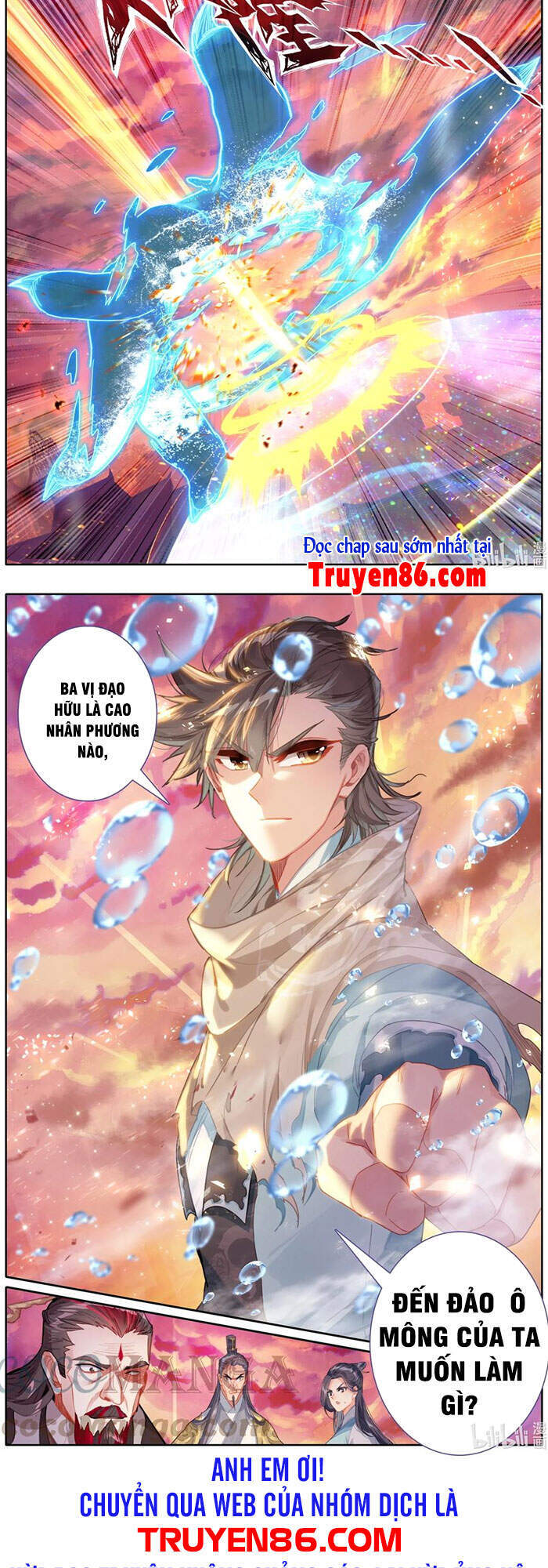 Phàm Nhân Tu Tiên Chi Tiên Giới Thiên Chapter 102 - 18