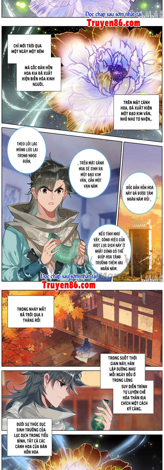 Phàm Nhân Tu Tiên Chi Tiên Giới Thiên Chapter 102 - 4