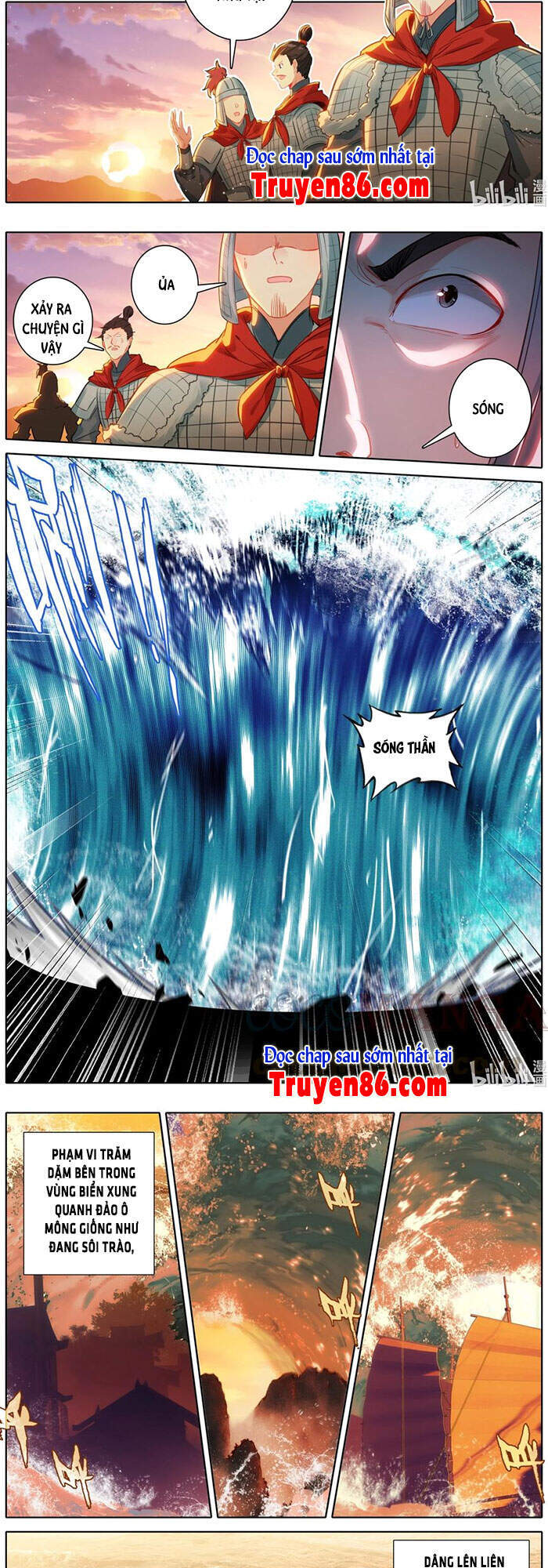 Phàm Nhân Tu Tiên Chi Tiên Giới Thiên Chapter 102 - 8