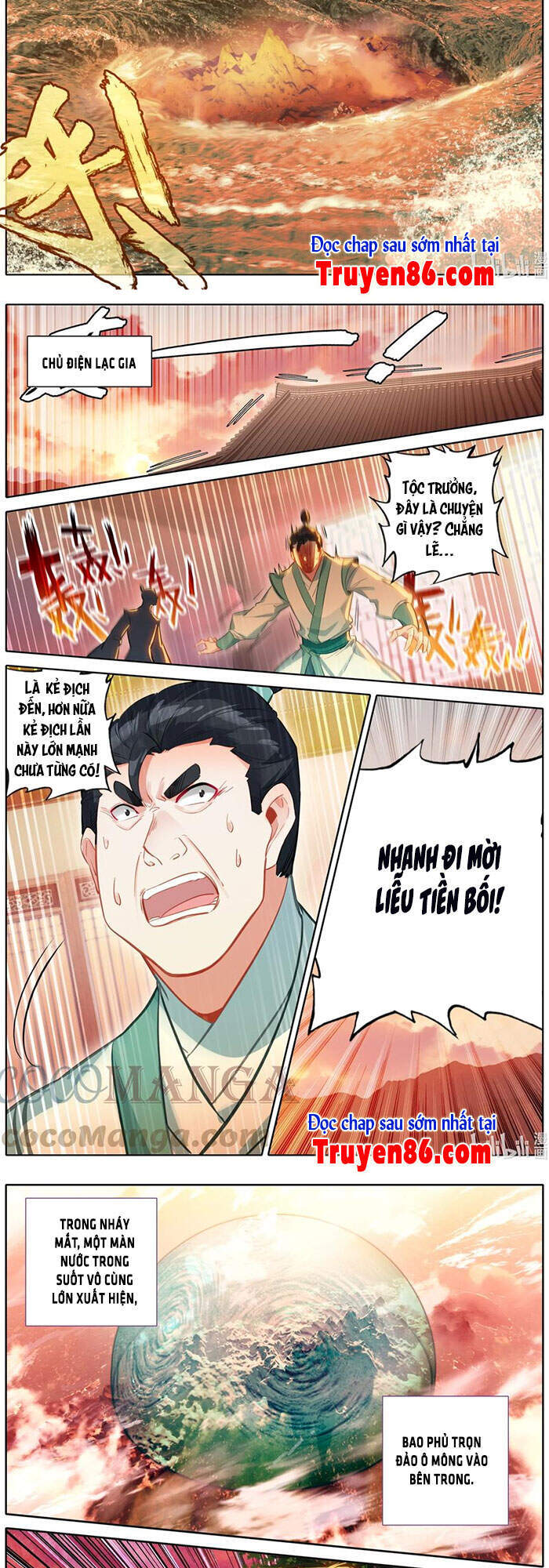 Phàm Nhân Tu Tiên Chi Tiên Giới Thiên Chapter 102 - 10