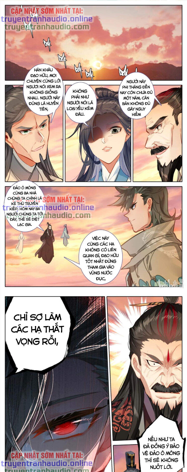 Phàm Nhân Tu Tiên Chi Tiên Giới Thiên Chapter 103 - 1