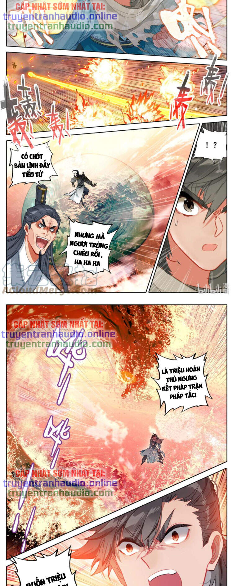 Phàm Nhân Tu Tiên Chi Tiên Giới Thiên Chapter 103 - 3