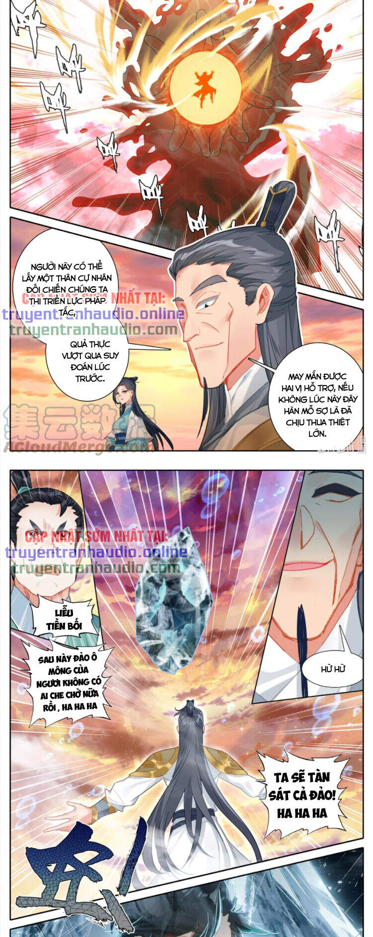 Phàm Nhân Tu Tiên Chi Tiên Giới Thiên Chapter 103 - 8