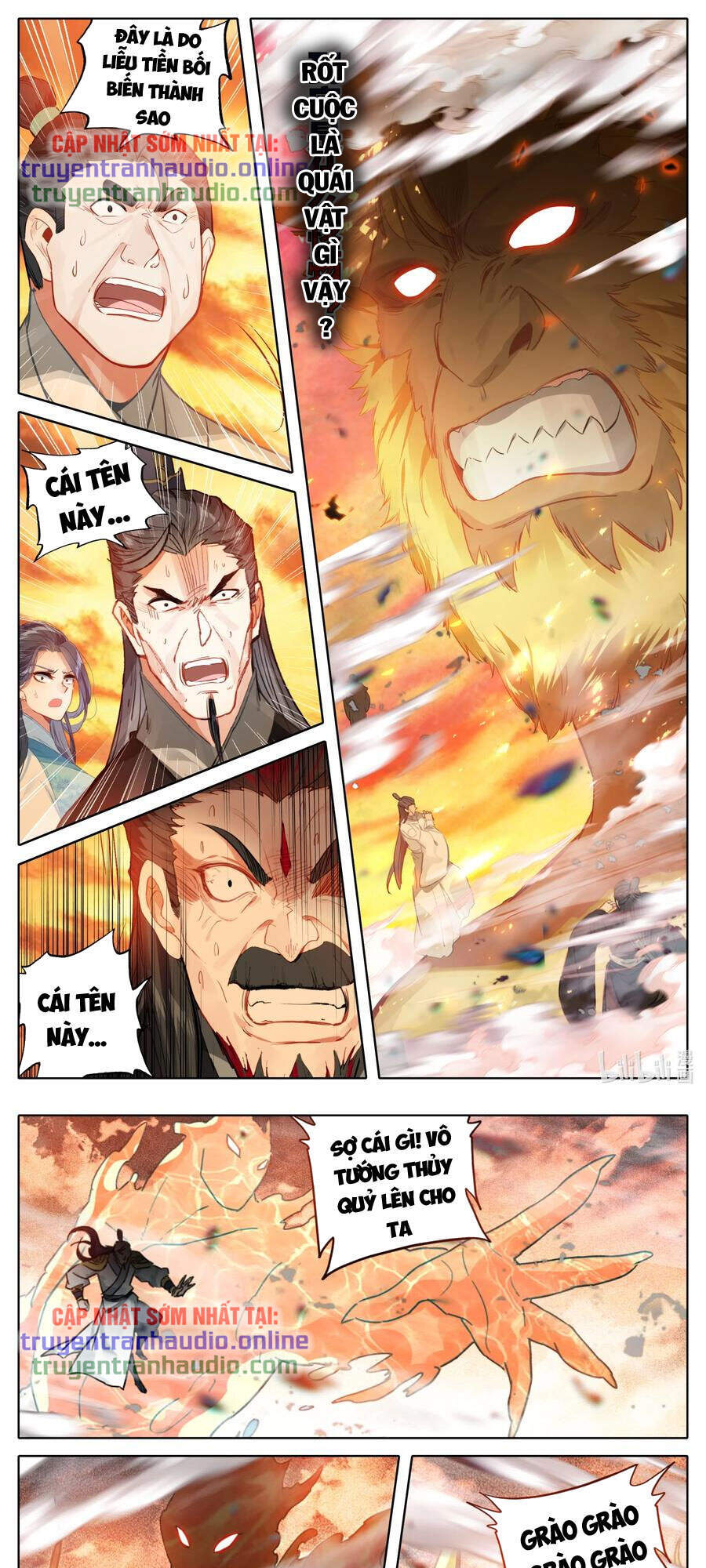 Phàm Nhân Tu Tiên Chi Tiên Giới Thiên Chapter 104 - 1