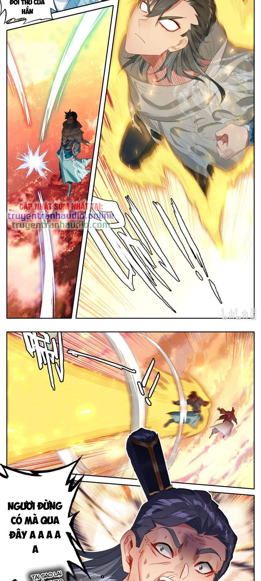 Phàm Nhân Tu Tiên Chi Tiên Giới Thiên Chapter 104 - 11