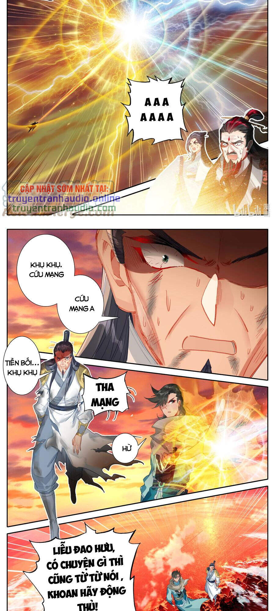 Phàm Nhân Tu Tiên Chi Tiên Giới Thiên Chapter 104 - 15