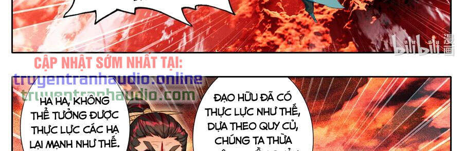 Phàm Nhân Tu Tiên Chi Tiên Giới Thiên Chapter 104 - 16