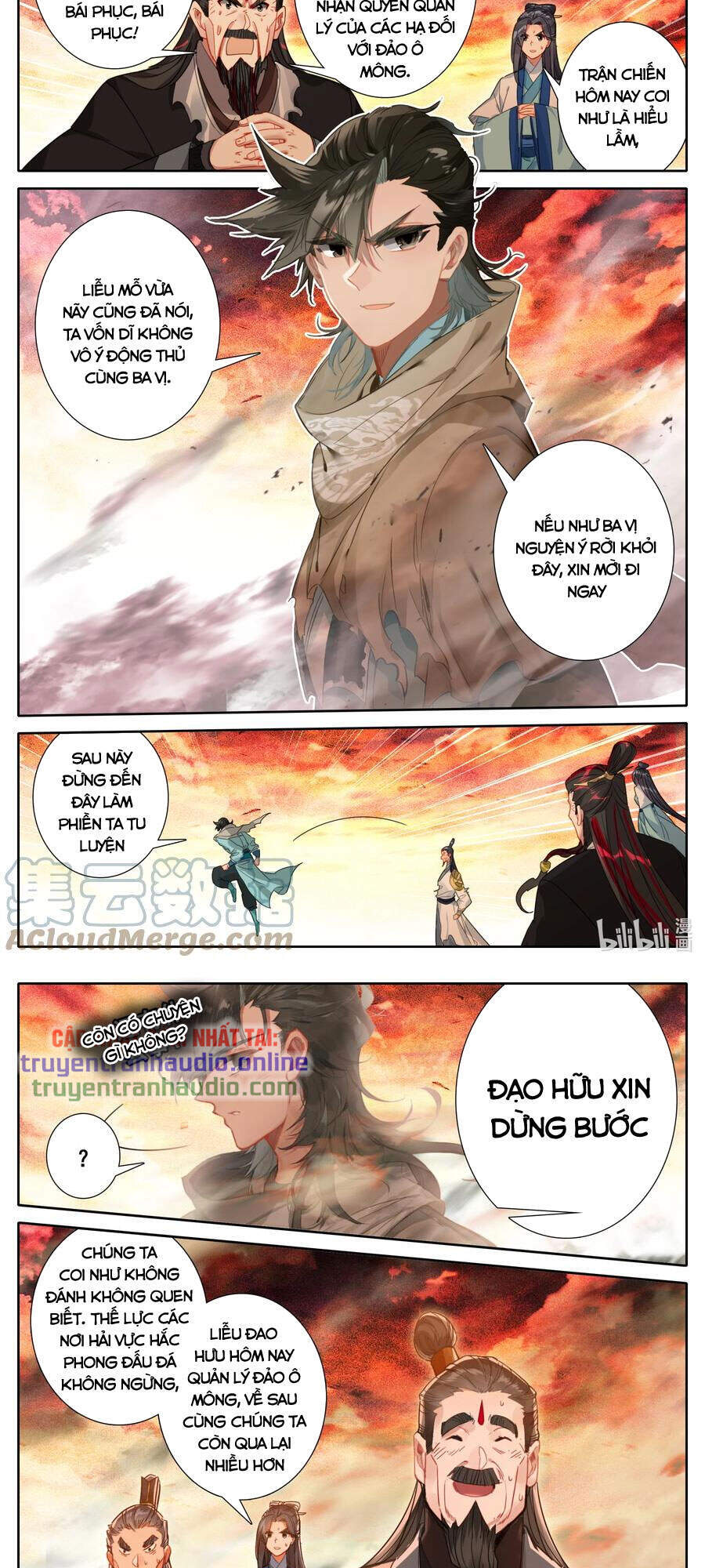 Phàm Nhân Tu Tiên Chi Tiên Giới Thiên Chapter 104 - 17