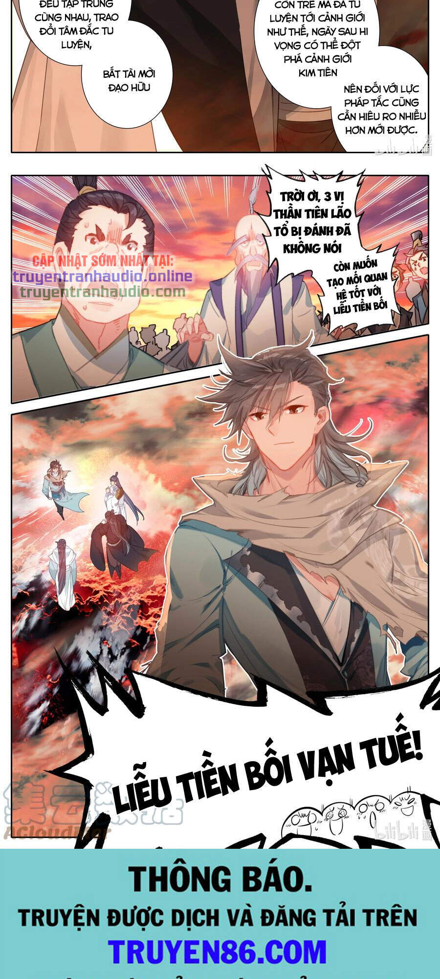 Phàm Nhân Tu Tiên Chi Tiên Giới Thiên Chapter 104 - 19