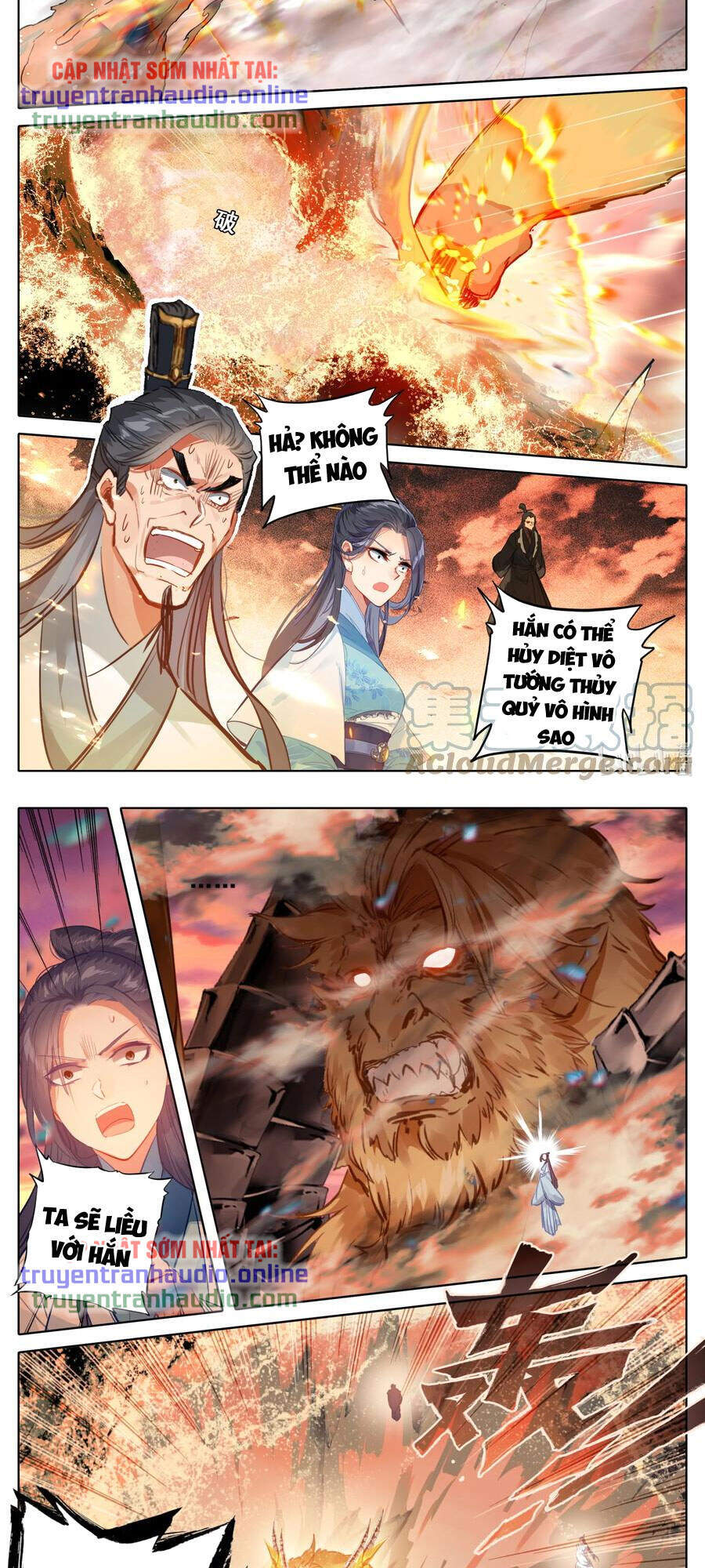 Phàm Nhân Tu Tiên Chi Tiên Giới Thiên Chapter 104 - 5