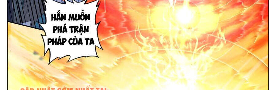 Phàm Nhân Tu Tiên Chi Tiên Giới Thiên Chapter 104 - 8