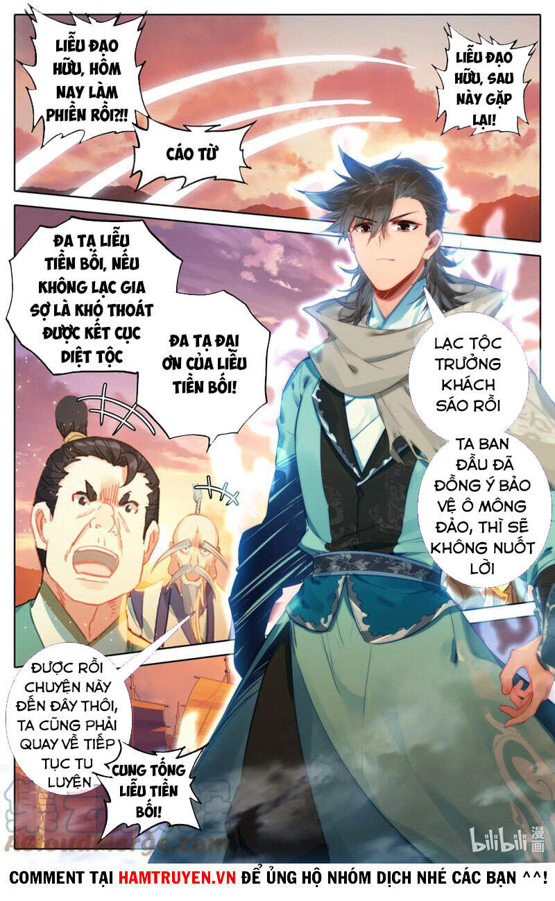 Phàm Nhân Tu Tiên Chi Tiên Giới Thiên Chapter 105 - 1