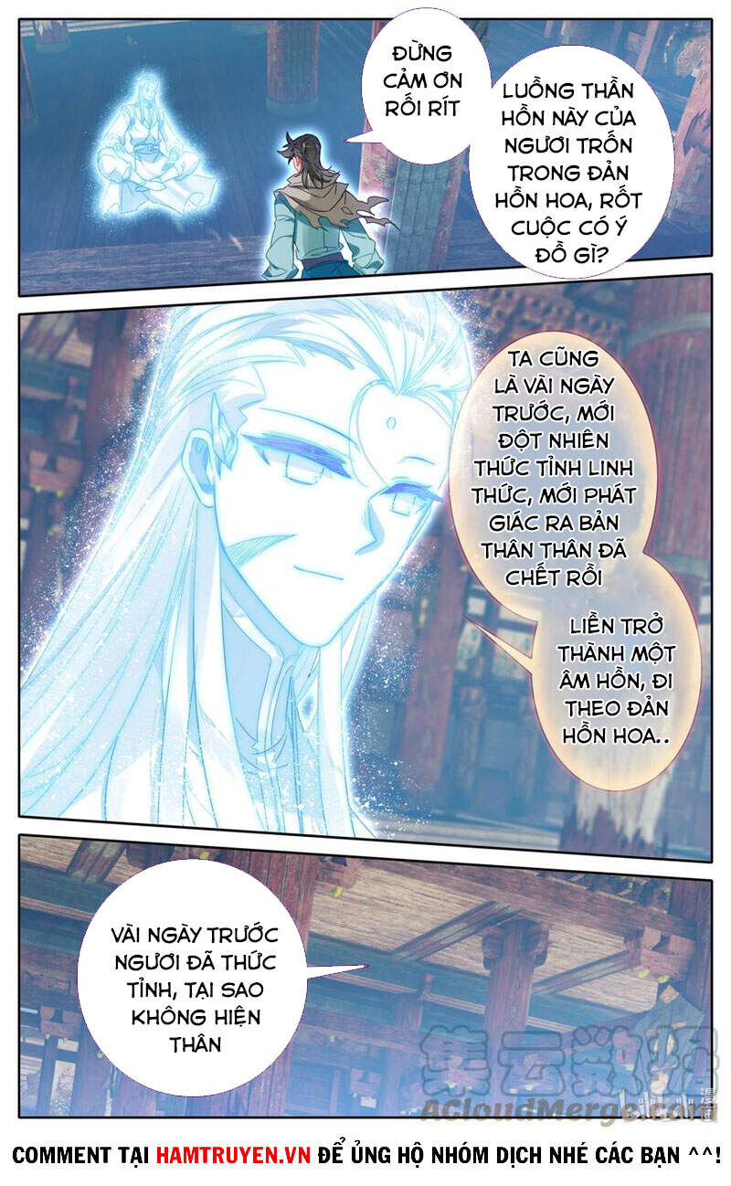 Phàm Nhân Tu Tiên Chi Tiên Giới Thiên Chapter 105 - 11