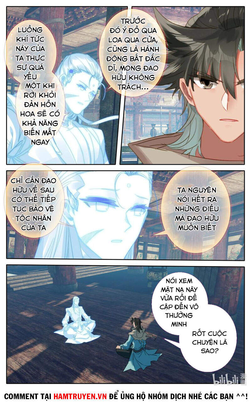 Phàm Nhân Tu Tiên Chi Tiên Giới Thiên Chapter 105 - 12