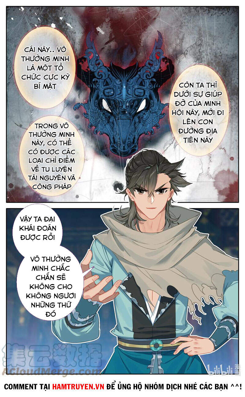 Phàm Nhân Tu Tiên Chi Tiên Giới Thiên Chapter 105 - 13