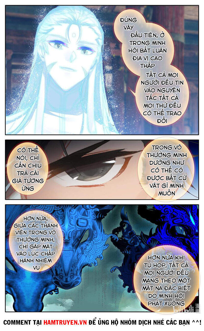 Phàm Nhân Tu Tiên Chi Tiên Giới Thiên Chapter 105 - 14